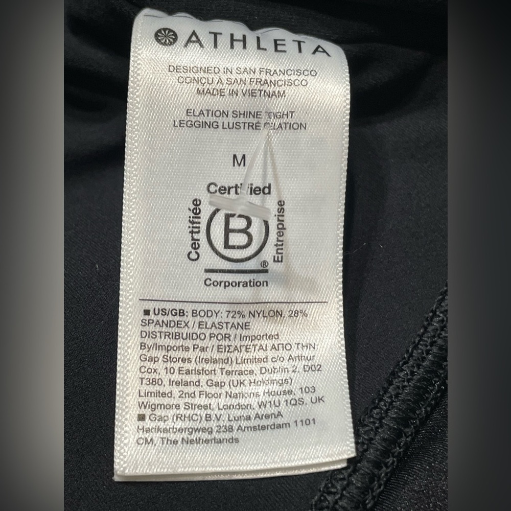 Athleta bundle of leggings - Picture 11 of 12